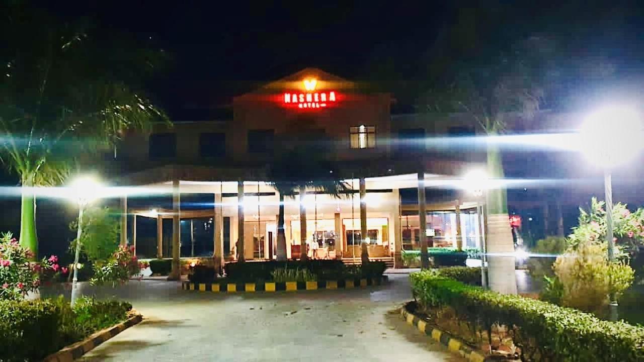 Nashera Hotels Dodoma 外观 照片
